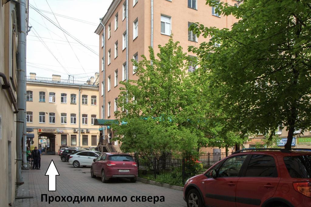 Ariya On Rimskogo-Korsakova Hotell St. Petersburg Eksteriør bilde